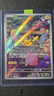 (Category: ) located in . Submitted by phobit (Listing ID 1456908327, Image 1). Description: .