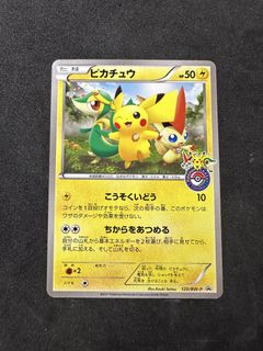 （分類：）位於 。 由 wjoey2 提交（商品編號 1456904256，圖片 1）。簡介： 。