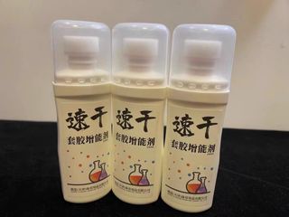 (Category: ) located in . Submitted by tampines_spinloop (Listing ID 1456831975, Image 1). Description: .