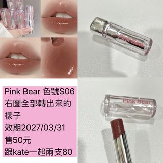 由 cat.circle (刊登 ID 1456940552，圖片 1) 提交，位於 的 (類別：)，說明：。