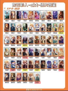 （分類：）位於 。 由 6_o.o_9 提交（商品編號 1456897159，圖片 1）。簡介： 。