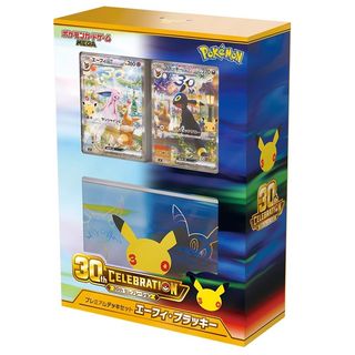 (Category: ) located in . Submitted by natsumitcg (Listing ID 1456829729, Image 1). Description: .