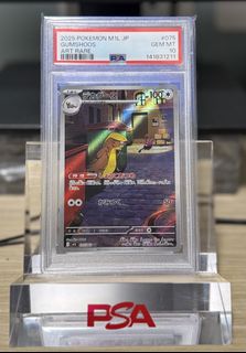 （分類：）位於 。 由 ht015 提交（商品編號 1456849526，圖片 1）。簡介： 。