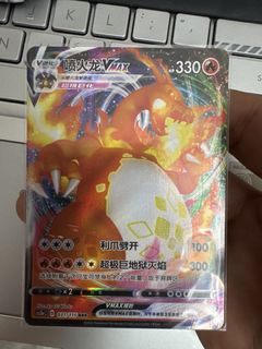 (Category: ) located in . Submitted by nlmknlmk788 (Listing ID 1456899320, Image 1). Description: .