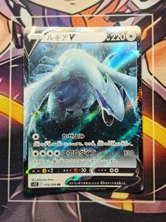 (Category: ) located in . Submitted by gekyumehhh (Listing ID 1456943741, Image 1). Description: .