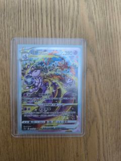 （分類：）位於 。 由 pris_tang 提交（商品編號 1456853406，圖片 1）。簡介： 。