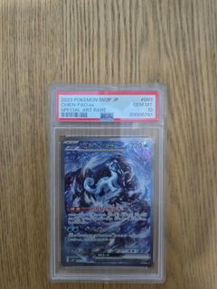 （分類：）位於 。 由 pris_tang 提交（商品編號 1456856722，圖片 1）。簡介： 。