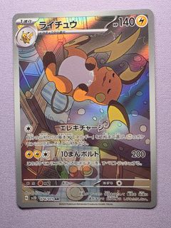 (Category: ) located in . Submitted by orios (Listing ID 1456931558, Image 1). Description: .