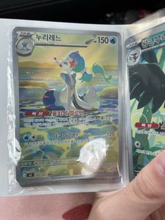(Category: ) located in . Submitted by agnesy222 (Listing ID 1456864945, Image 1). Description: .