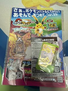 （分類：）位於 。 由 apermen1019 提交（商品編號 1456911836，圖片 1）。簡介： 。