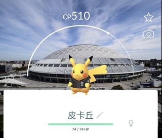 （分類：）位於 。 由 ditto_ptcg 提交（商品編號 1456831219，圖片 1）。簡介： 。