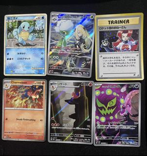 (Category: ) located in . Submitted by jesschar1 (Listing ID 1456884237, Image 1). Description: .