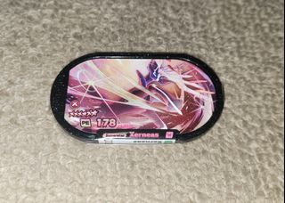 (Category: ) located in . Submitted by toto_jt (Listing ID 1456830263, Image 1). Description: .