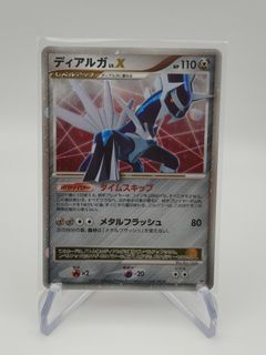 (Category: ) located in . Submitted by hoopaman (Listing ID 1456913612, Image 1). Description: .
