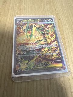 （分類：）位於 。 由 sauyy 提交（商品編號 1456901737，圖片 1）。簡介： 。