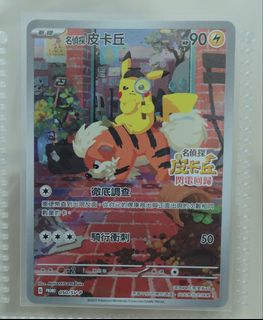 （分類：）位於 。 由 letshophk 提交（商品編號 1456843578，圖片 1）。簡介： 。