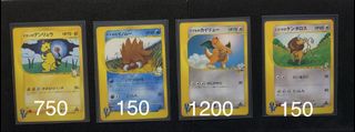 （分類：）位於 。 由 cHinggg_2022 提交（商品編號 1456796378，圖片 1）。簡介： 。