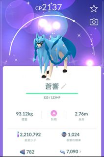 （分類：）位於 。 由 heihei022 提交（商品編號 1456891673，圖片 1）。簡介： 。