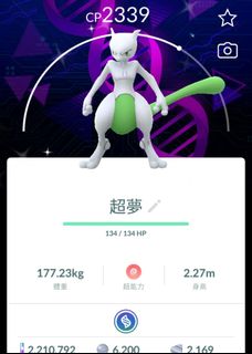 （分類：）位於 。 由 heihei022 提交（商品編號 1456890549，圖片 1）。簡介： 。