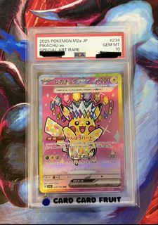 （分類：）位於 。 由 nhnjqzcnnx61189 提交（商品編號 1456912176，圖片 1）。簡介： 。