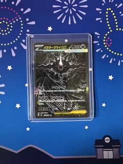 （分類：）位於 。 由 danielwinton0122 提交（商品編號 1456785595，圖片 1）。簡介： 。
