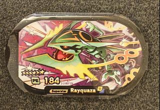 （分類：）位於 。 由 Schoy 提交（商品編號 1456826427，圖片 1）。簡介： 。