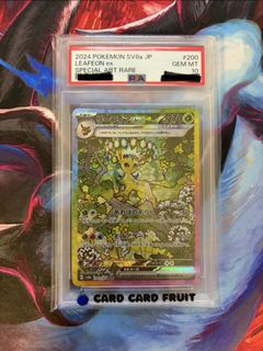 （分類：）位於 。 由 nhnjqzcnnx61189 提交（商品編號 1456912935，圖片 1）。簡介： 。