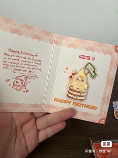 （分類：）位於 。 由 halftimebabe 提交（商品編號 1456939886，圖片 1）。簡介： 。
