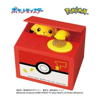 (Category: ) located in . Submitted by cleroro (Listing ID 1456914437, Image 1). Description: .