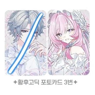 (Category: ) located in . Submitted by churiin (Listing ID 1456950003, Image 1). Description: .