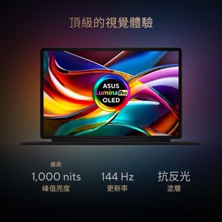 （分類：）位於 。 由 lotti_digital 提交（商品編號 1456845467，圖片 1）。簡介： 。