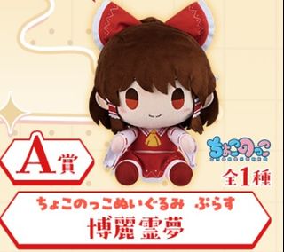（分類：）位於 。 由 oddwolf.b7a5e3 提交（商品編號 1456922813，圖片 1）。簡介： 。