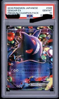 （分類：）位於 。 由 onebidjapan152070 提交（商品編號 1456858429，圖片 1）。簡介： 。