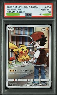 （分類：）位於 。 由 vv__2021 提交（商品編號 1456794970，圖片 1）。簡介： 。