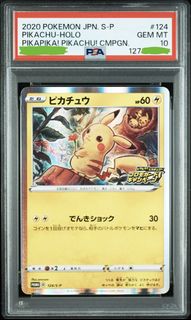 （分類：）位於 。 由 vv__2021 提交（商品編號 1456794518，圖片 1）。簡介： 。