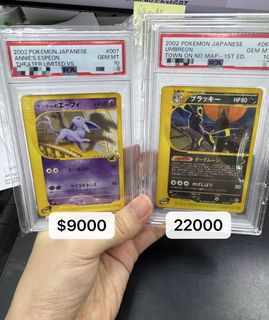 （分類：）位於 。 由 shopping_bunny 提交（商品編號 1456895164，圖片 1）。簡介： 。