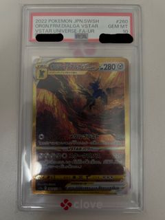 （分類：）位於 。 由 isellgoodthingsssss 提交（商品編號 1456864819，圖片 1）。簡介： 。