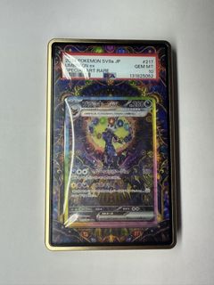 （分類：）位於 。 由 marcoboy522 提交（商品編號 1456816682，圖片 1）。簡介： 。
