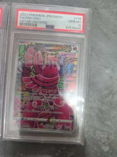 （分類：）位於 。 由 ooooaaaaa 提交（商品編號 1456893414，圖片 1）。簡介： 。