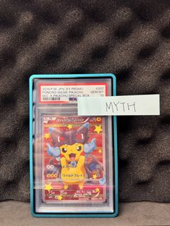 （分類：）位於 。 由 mythkt 提交（商品編號 1456790097，圖片 1）。簡介： 。