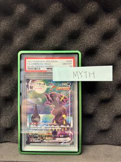 （分類：）位於 。 由 mythkt 提交（商品編號 1456790736，圖片 1）。簡介： 。