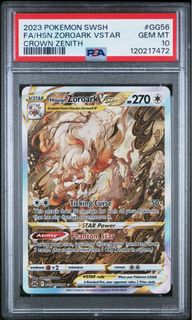 (Category: ) located in . Submitted by retsuta (Listing ID 1456888974, Image 1). Description: .