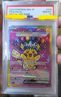 （分類：）位於 。 由 yoyocamp 提交（商品編號 1456806610，圖片 1）。簡介： 。