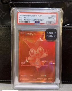 （分類：）位於 。 由 123fan 提交（商品編號 1456938315，圖片 1）。簡介： 。