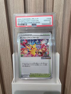 (Category: ) located in . Submitted by pokeuncle (Listing ID 1456798384, Image 1). Description: .