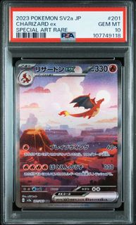 （分類：）位於 。 由 fomo.collectables 提交（商品編號 1456936951，圖片 1）。簡介： 。