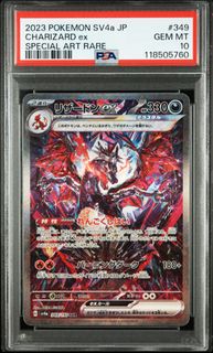（分類：）位於 。 由 fomo.collectables 提交（商品編號 1456937120，圖片 1）。簡介： 。