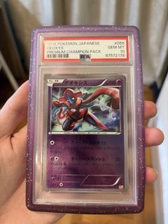 (Category: ) located in . Submitted by asherr12345 (Listing ID 1456885879, Image 1). Description: .