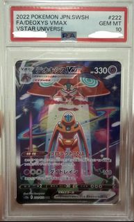 (Category: ) located in . Submitted by mochikuno (Listing ID 1456859085, Image 1). Description: .