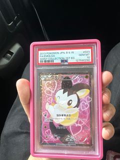 (Category: ) located in . Submitted by mambo_tcg (Listing ID 1456790647, Image 1). Description: .